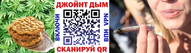 что такое наркотик  Липецк  Cannafood марихуана 