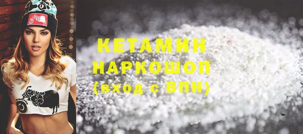 метадон Надым