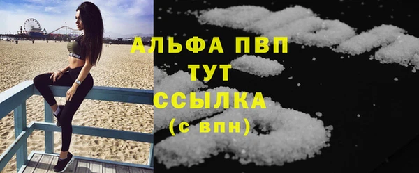 метадон Надым