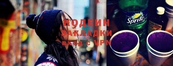 метадон Надым