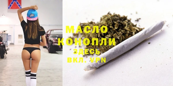 прущие крисы Навашино