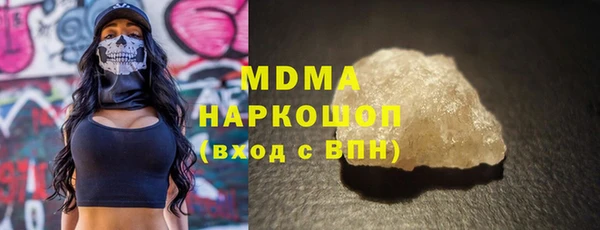 прущие крисы Навашино