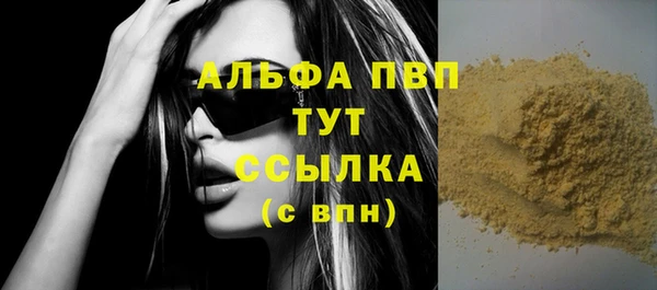 СК Михайловка