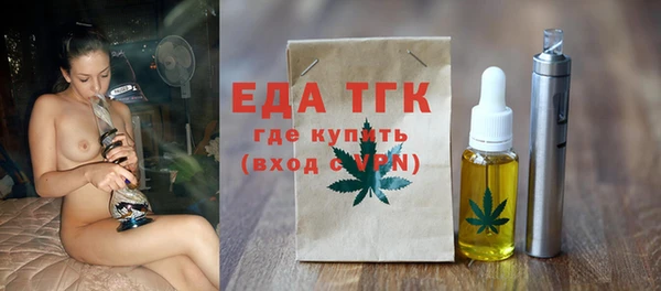 jwh Наволоки