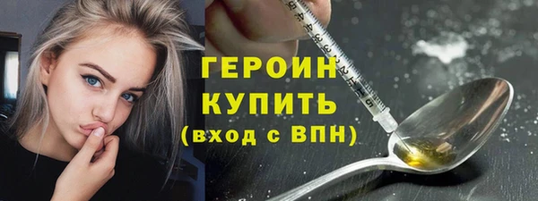 jwh Наволоки