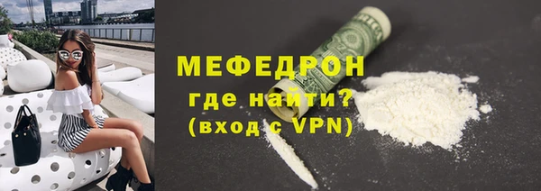 метадон Надым