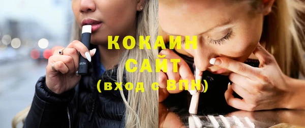 прущие крисы Навашино