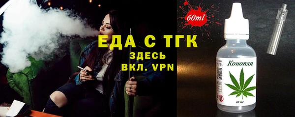 jwh Наволоки