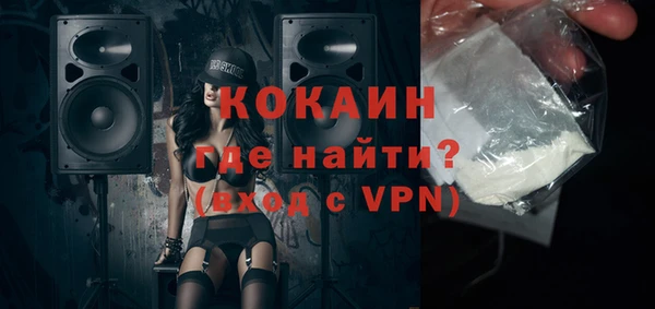 метадон Надым
