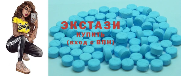 прущие крисы Навашино