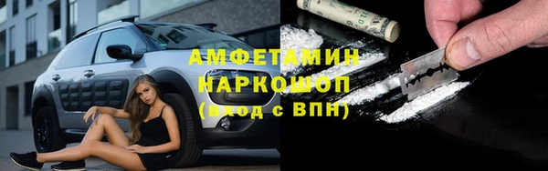а пвп мука Пыть-Ях