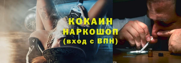 прущие крисы Навашино