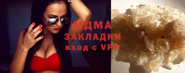 метадон Надым