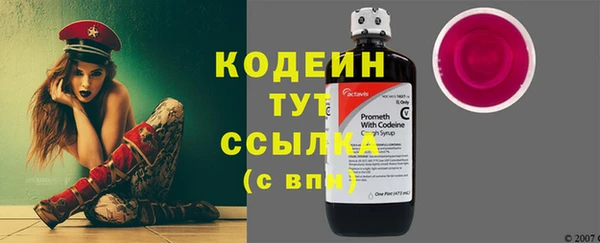 jwh Наволоки