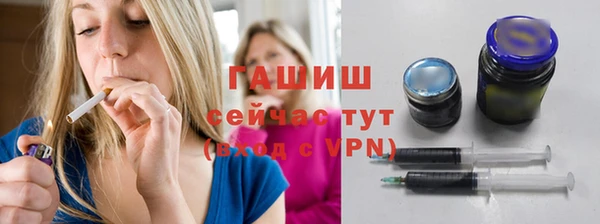 jwh Наволоки