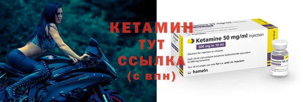 метадон Надым