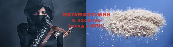 jwh Наволоки