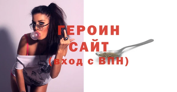 прущие крисы Навашино