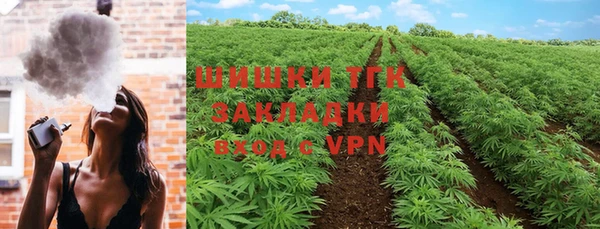 метадон Надым