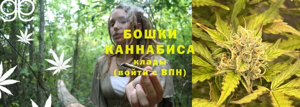 метадон Надым