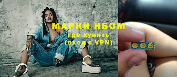 jwh Наволоки