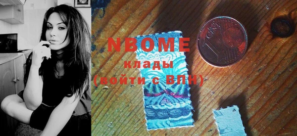 jwh Наволоки