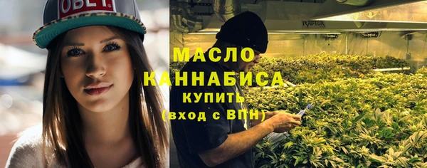 метадон Надым