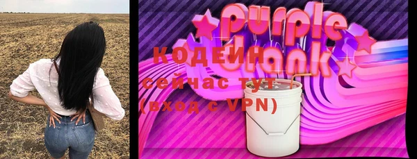 jwh Наволоки