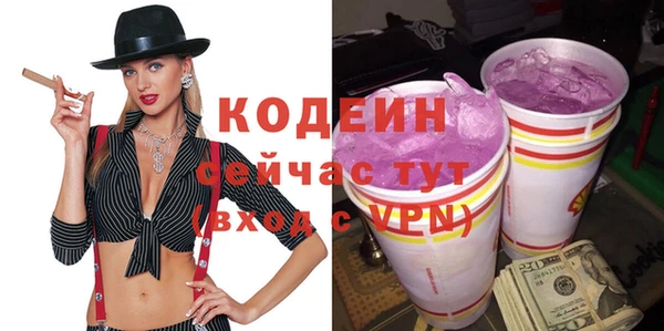 jwh Наволоки