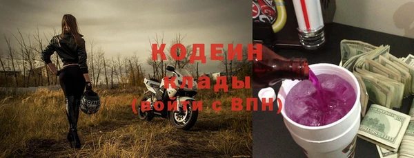 jwh Наволоки
