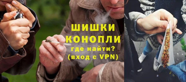 метадон Надым