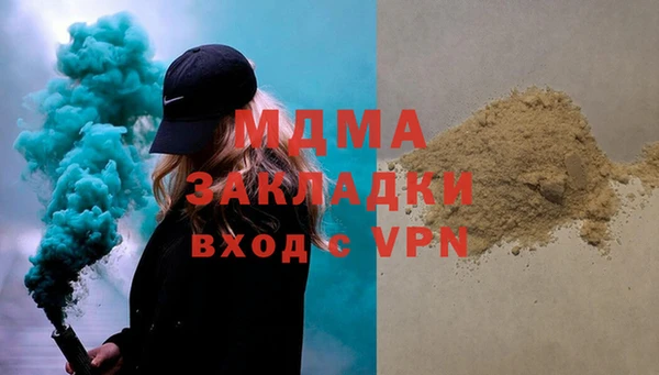 СК Радужный