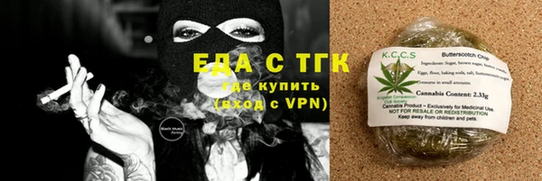 метадон Надым