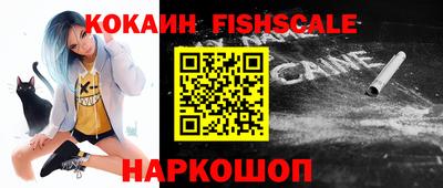 герыч Балашиха