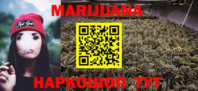 COCAINE Балаково