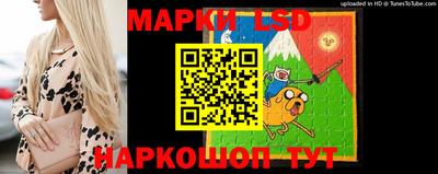 герыч Балашиха