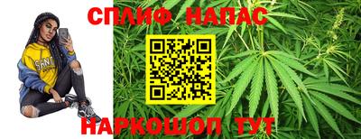 герыч Балашиха