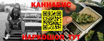 COCAINE Балаково