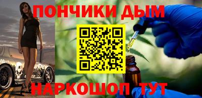 герыч Балашиха