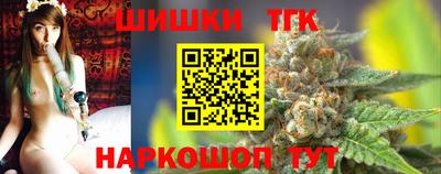 герыч Балашиха