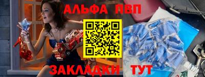 герыч Балашиха