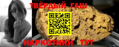 COCAINE Балаково